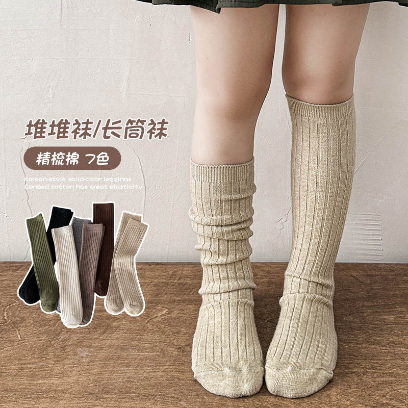 Mooie meisjeswol overknee hoge - Baby Sock Oximeter recensie en prijs